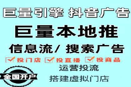 百度推广返点攻略：成功案例分享与启示
